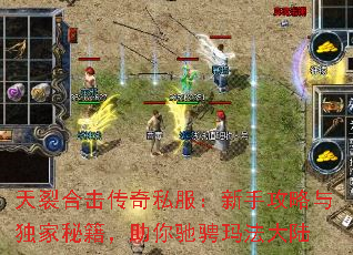 ���Ѻϻ�����˽�������ֹ���������ؼ�������۳��귨��½