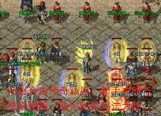 ���Ѻϻ�����˽�������ֹ���������ؼ�������۳��귨��½