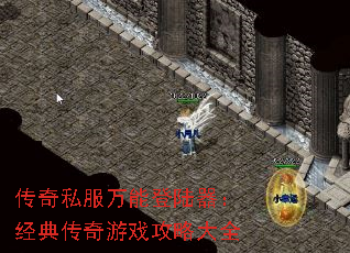 ����˽�����ܵ�½�������䴫����Ϸ���Դ�ȫ