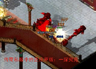 ����˽���е���ͳԭ�棺һ̽����