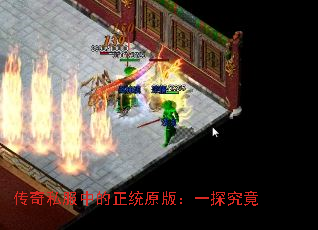 ����˽���е���ͳԭ�棺һ̽����