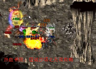 ��Ѫ��Ժ����սɳ��֮��˫����