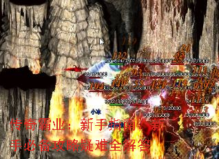 �����ҵ������ָ�ϣ����ֱر���������ȫ���