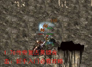 1.76���渴��Ӣ�ۺϻ����������űؿ�����