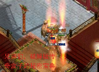 �ֵ��ǣ��ƽ�洫����ӵ����ܱ���