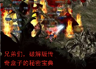 �ֵ��ǣ��ƽ�洫����ӵ����ܱ���