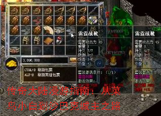 �����½����ָ�ϣ��Ӳ���С�׵�ɳ�Ϳ˳���֮·