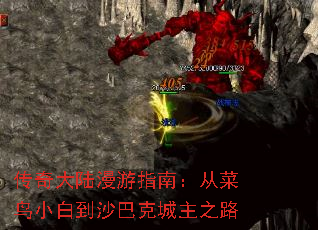 �����½����ָ�ϣ��Ӳ���С�׵�ɳ�Ϳ˳���֮·