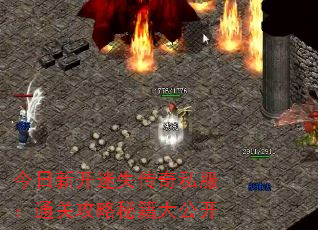 �����¿���ʧ����˽����ͨ�ع����ؼ��󹫿�