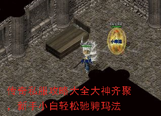 ����˽�����Դ�ȫ������ۣ�����С�����ɳ۳��귨