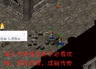 ���˴�����;���ֱؿ����ԣ�����Ⱥ�ۣ��ɾʹ���