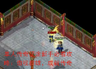 ���˴�����;���ֱؿ����ԣ�����Ⱥ�ۣ��ɾʹ���