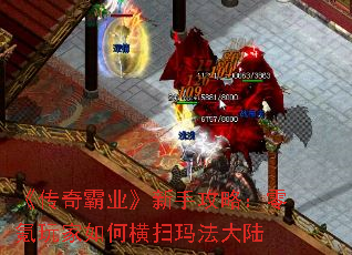 �������ҵ�����ֹ��ԣ���������κ�ɨ�귨��½