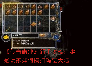 �������ҵ�����ֹ��ԣ���������κ�ɨ�귨��½