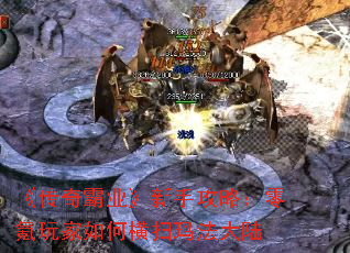 �������ҵ�����ֹ��ԣ���������κ�ɨ�귨��½