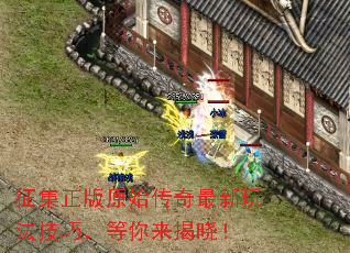 ��������ԭʼ���������淨���ɣ�������������