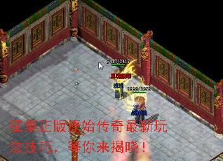 ��������ԭʼ���������淨���ɣ�������������