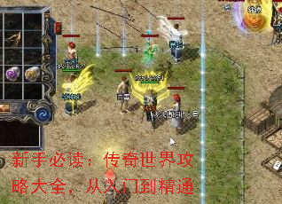 ���ֱض����������繥�Դ�ȫ�������ŵ���ͨ