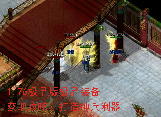 1.76��Ʒ�漫Ʒװ����ȡ���ԣ������������