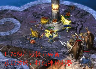 1.76��Ʒ�漫Ʒװ����ȡ���ԣ������������