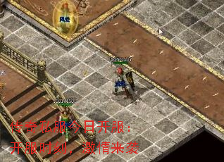 ����˽�����տ���������ʱ�̣�������Ϯ