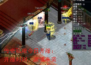 ����˽�����տ���������ʱ�̣�������Ϯ