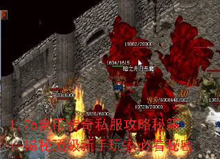 1.76��Ҵ���˽�������ؼ������ض���������ұؿ�����