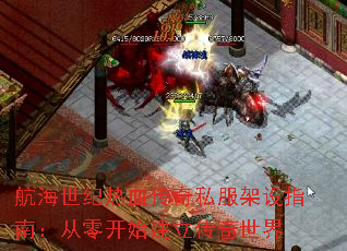 ����������Ѫ����˽������ָ�ϣ����㿪ʼ������������