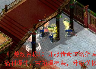 ��(��Ϸ����)���������湥��ָ�ϣ�������ը�����䱬��װ�������ͼ�Ʒ