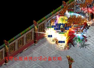 ����˽���۳�ɳ���ر�����