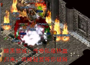 ���ڽ��򣺴���˽����Ѫ�������������ŵ����ƽ�