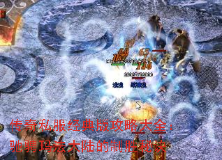 ����˽������湥�Դ�ȫ���۳��귨��½����ʤ�ؾ�