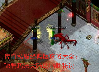 ����˽������湥�Դ�ȫ���۳��귨��½����ʤ�ؾ�