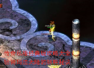 ����˽������湥�Դ�ȫ���۳��귨��½����ʤ�ؾ�