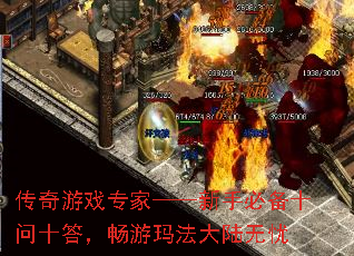 ������Ϸר�ҡ������ֱر�ʮ��ʮ�𣬳����귨��½����