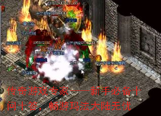 ������Ϸר�ҡ������ֱر�ʮ��ʮ�𣬳����귨��½����