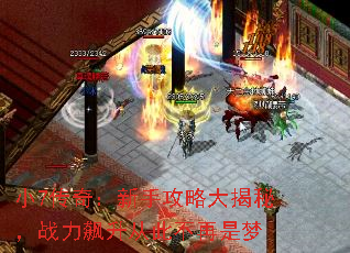 С7���棺���ֹ��Դ���أ�ս������Ӵ˲�������