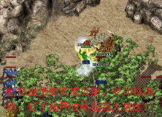 ����Ѫ�����𺳹��⣬��˾��ָ·�������ƾֹ����ؼ�����ͣ�