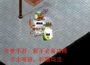 �������Σ����ֱر����ԣ�������·���ư��귨