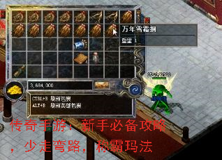 �������Σ����ֱر����ԣ�������·���ư��귨