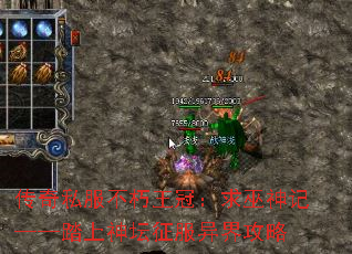 ����˽���������ڣ�������ǡ���̤����̳������繥��