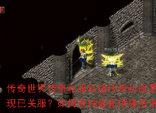 �������紫��˽��˽������˽���Ƿ����ѹط�����β�ѯ����ͣ����Ѷ��