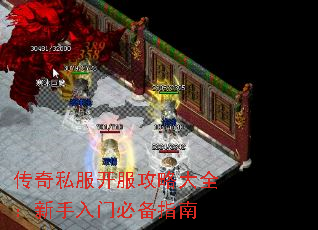 ����˽���������Դ�ȫ���������űر�ָ��