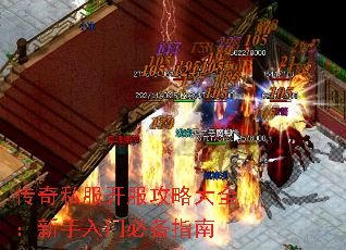 ����˽���������Դ�ȫ���������űر�ָ��