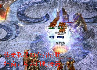 ����˽����������ʤָ�ϣ������ŵ���ͨ