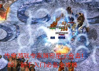 ������Ϸר�ҽ��������ϻ�1.80���������űر�ȫ����