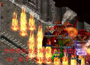 ������Ϸר�ҽ��������ϻ�1.80���������űر�ȫ����