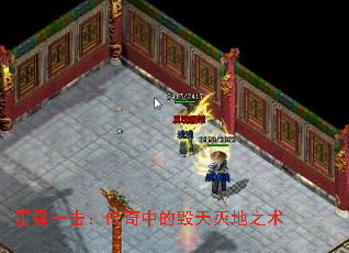 ����һ���������еĻ������֮��