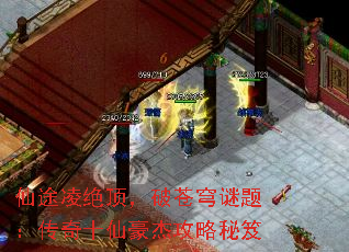 ��;��������Ʋ�����⣺����ʮ�ɺ��ܹ�������