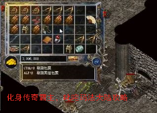 �������������߳���귨��½����